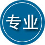 宁化专业道路救援